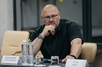 Робота Верховної Ради України