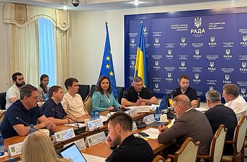 Засідання Комітету 01 липня 2026 року
