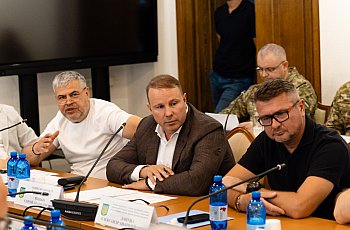 Робота Верховної Ради України